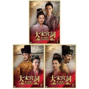 連続テレビ小説 おしん 完全版 少女編〜完結編の全7巻セット（新価格