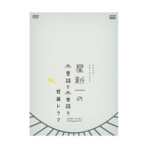 連続テレビ小説 おしん 完全版 少女編〜完結編の全7巻セット（新価格