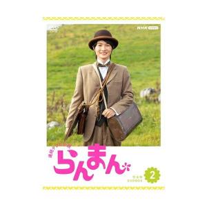 イタズラなKiss2〜Love in TOKYO ディレクターズ・カット版 DVD