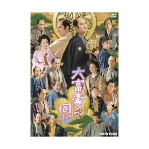 大河ドラマ どうする家康 完全版 DVD-BOX 全巻セット（第壱集・第弐集