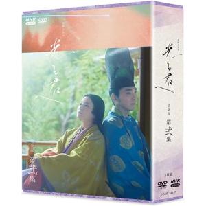 大河ドラマ 光る君へ 完全版 第弐集 DVD-...の詳細画像1