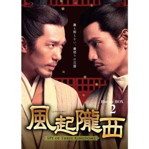 ふぞろいの林檎たち DVD-BOX 5巻セット 新品 : セナヤフー店 - 通販