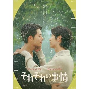TharnType／ターン×タイプ Blu-ray BOX 【Blu-ray】 : ハピネット