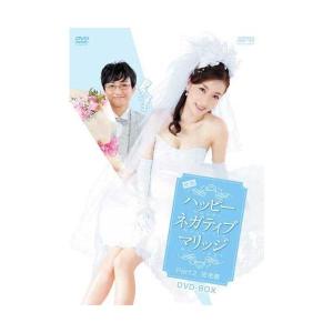 笑わない数学DVD-BOX(3枚組) と 笑わない数学DVD-BOX2(2枚組)のセット