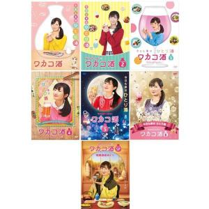 全巻セット【中古】DVD▼ワカコ酒 Season6(5枚セット)第1話～第12話 最終 レンタル落ち ワカコ酒 Season6 全5枚 第1話〜第12話 最終 レンタル落ち 全巻