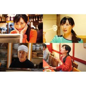ワカコ酒 DVD-BOX Season 1+2...の詳細画像5