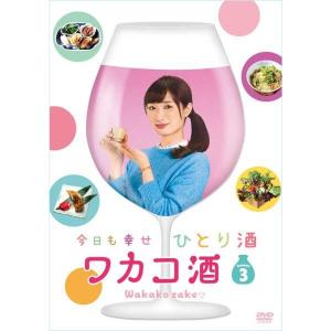 愛の、がっこう。 DVD-BOX DVD ※特典あり : タワーレコード Yahoo!店