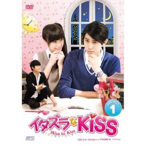 イタズラなＫｉｓｓ〜Miss In Kiss　DVD-BOX1（3枚組）  新品｜cena