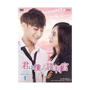 最後の雨が降るとき DVD-BOX1（8枚組）＜シンプルBOX 5,000円シリーズ