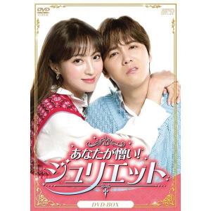 武蔵坊弁慶 完全版 DVD-BOX全2巻セット（第壱集・第弐集） 新品