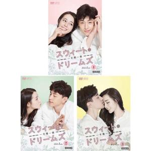 始まりは君の嘘 DVD-BOX1+2のセット 新品 : セナヤフー店 - 通販