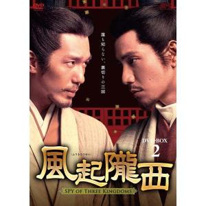 DVD】落日 DVD-BOX : ヤマダデンキ Yahoo!店 - 通販 - Yahoo!ショッピング