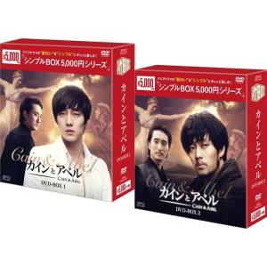 新品　未開封　フルハウス シーズン1-8 DVD全巻セット〈32枚組〉 フルハウス <シーズン1-8> DVD全巻セット(32枚組) [DVD] : ベスト
