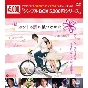 シリーズ証言記録 兵士たちの戦争 DVD-BOX 新品 : セナヤフー店 - 通販
