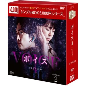 人形劇 三国志 全集 壱〜五 全5巻セット (新価格) DVD 新品