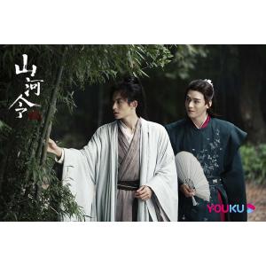 山河令 DVD-BOX1+2のセット <シンプ...の詳細画像4
