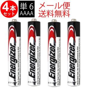 Energizer 単6形 アルカリ乾電池 × 4本 エナジャイザー  単６ E96  単6形 送料無料 信頼の有名メーカー エナジャイザー 単6 新品 AAAA｜センフィル