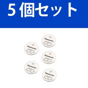 パナソニック CR2012 ×5個 パナソニッ...の詳細画像1