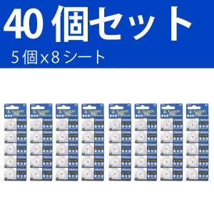 TIANQIU CR2032 × 40個 信頼...の詳細画像2