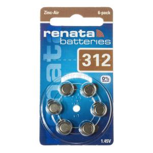 レナタ 補聴器用電池 PR41(312) 10...の詳細画像1