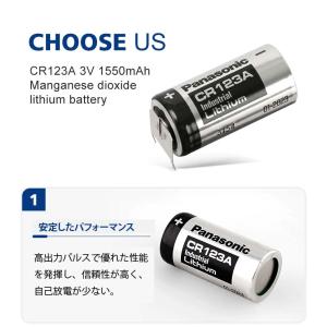 パナソニック CR123A ×4個 パナソニッ...の詳細画像2
