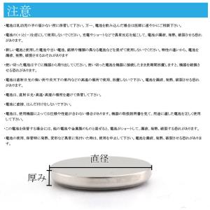 SUNCOM ボタン電池 LR44 100個入...の詳細画像1