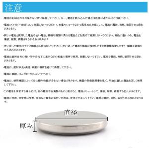 SUNCOM ボタン電池 LR44 10個入り...の詳細画像1