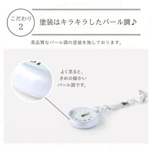 電池交換をして出荷! ベーシック ナースウォッ...の詳細画像4