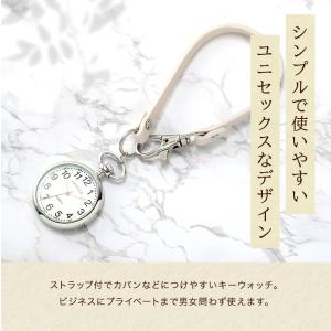 ポケットウォッチ 懐中時計 ストラップウォッチ...の詳細画像1