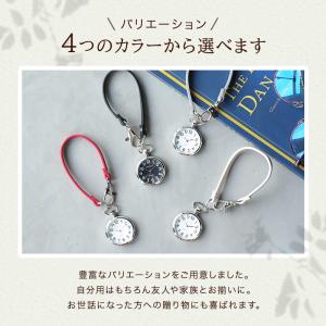 ポケットウォッチ 懐中時計 ストラップウォッチ...の詳細画像5
