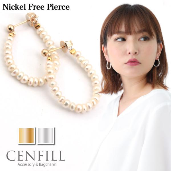 ピアス ミニパールフープピアス 両耳用 淡水パール 真珠 ニッケルフリー レディース 華奢  金属ア...