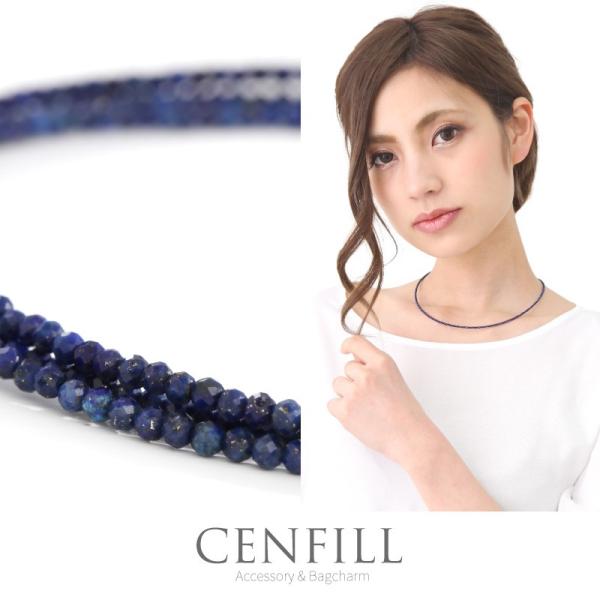 ネックレス レディース アレルギー 結婚式 30代 40代 アクセサリー ラピス ラピスラズリ ブル...