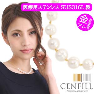 Tiffany&Co. パロマピカソ ジョリービーズ　フラワーモチーフネックレス TIFFANY&Co.（ティファニー） TIFFANY ＆ Co. パロマピカソ・ジョリー