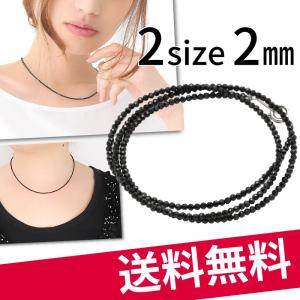 ブラックスピネルネックレス 2mm 40cm 45cm ブラックストーン