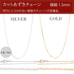 SUS316L チェーン ネックレス 4サイズ...の詳細画像3