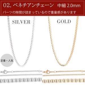 SUS316L チェーン ネックレス 4サイズ...の詳細画像4