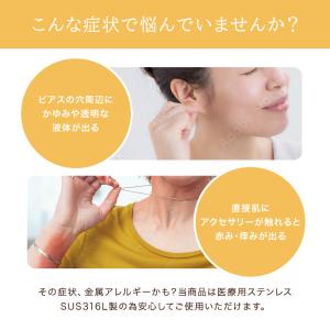 ネックレスチェーン チェーン サージカルステン...の詳細画像1