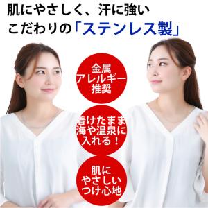 ネックレスチェーン チェーン サージカルステン...の詳細画像4