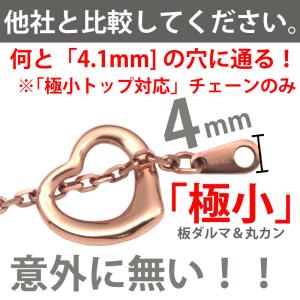 ネックレスチェーン サージカルステンレス 金属...の詳細画像5