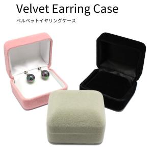 Doris Crystal 王冠フクロウ スワロフスキー純正クリスタル ボックス