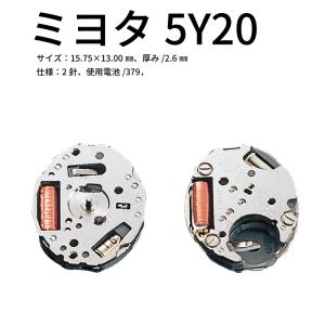 腕時計針セット 金色(180本) 時計部品 修理部品 秒針 時針 分針 時計