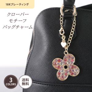 SWAROVSKI（スワロフスキー） キーリング キーホルダー ラウンドカット