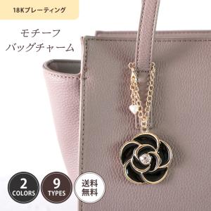 スワロフスキー バッグチャーム キーリング ウサギ シルバー 未使用 SWAROVSKI スワロフスキー キーリング キーホルダー バッグ