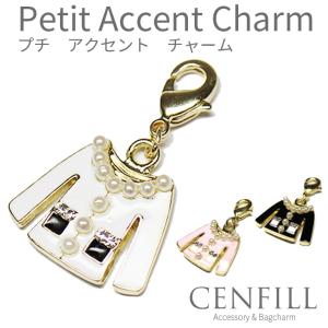 チャームセット④ チャーム アクセサリー クロス charm レディース ストラップ
