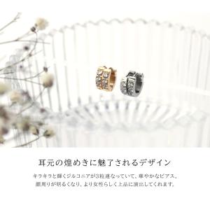ピアス SUS316L フープピアス クリスタ...の詳細画像3