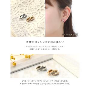 ピアス SUS316L フープピアス クリスタ...の詳細画像4