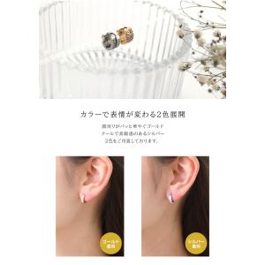 ピアス SUS316L フープピアス クリスタ...の詳細画像5
