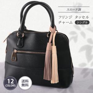 COACH（コーチ） キーホルダー バタフライ バッグチャーム COACH/C8224