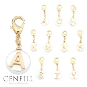 イニシャルパーツ バッグチャーム イニシャル チャーム ストラップ