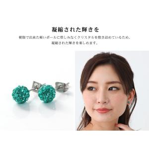 ピアス SUS316L パヴェ pave ニッ...の詳細画像3